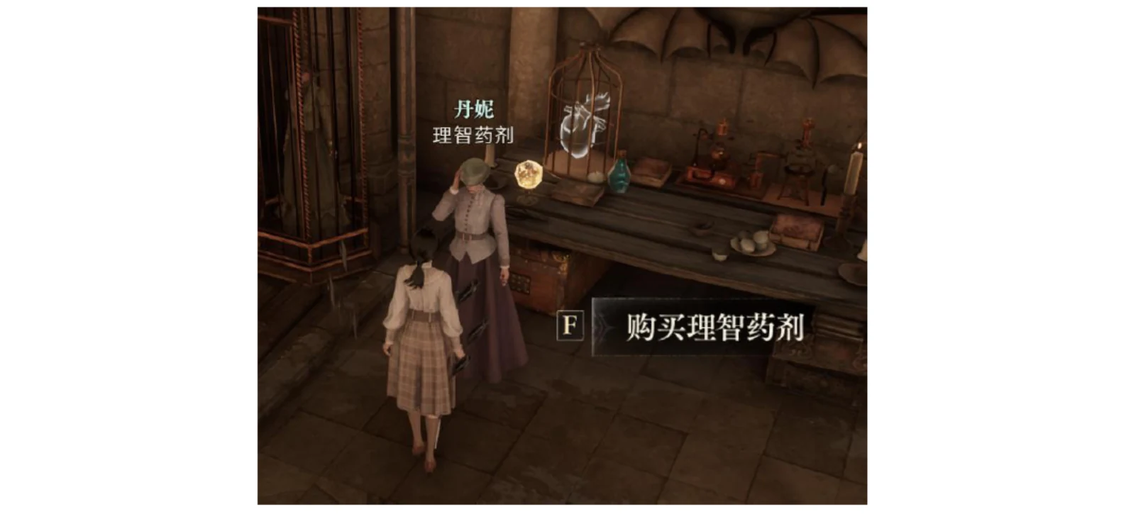 The underground market vendor Danny's Sanity Potions in the Evil Dragon Tavern, with the F prompt to buy sanity potions.