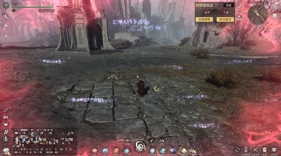Gameplay view during Loss of Control, the entire screen washed in red light.