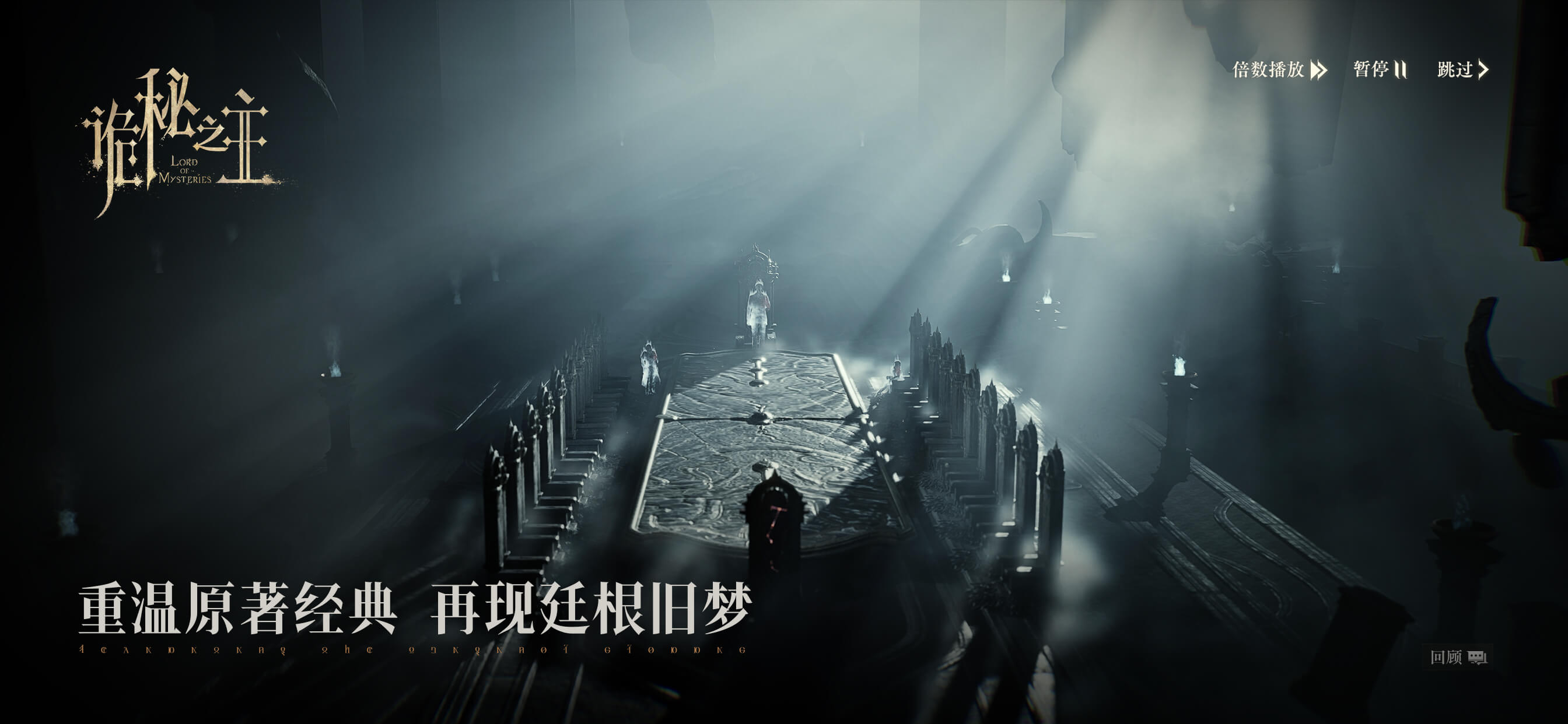 City atmosphere official feature visual