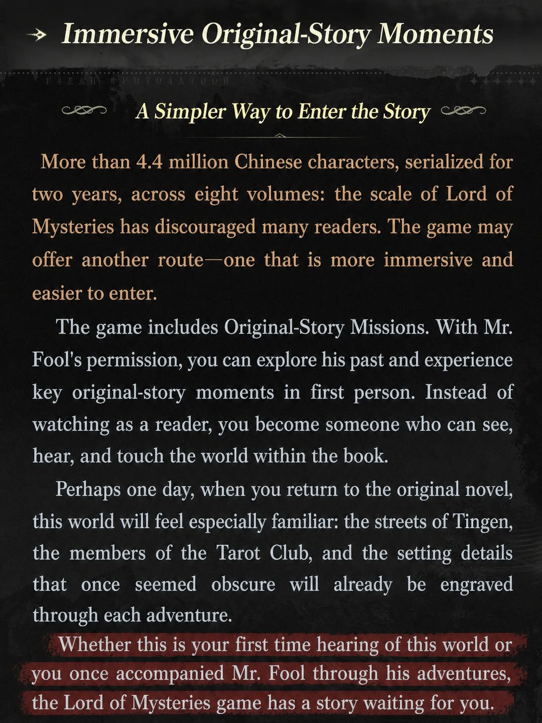 Can You Enjoy Lord of Mysteries Without Reading the Novel? official source image