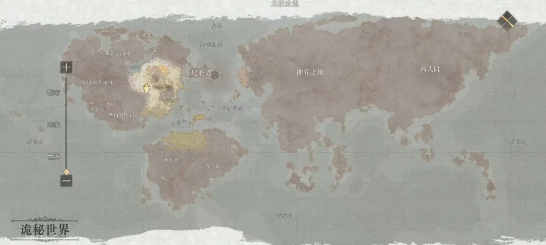 A World Designed to Keep Opening official source image