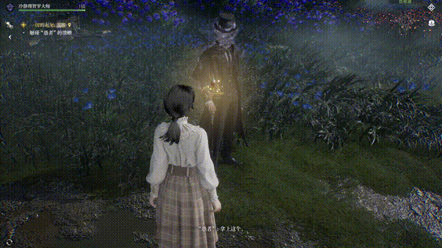 Acting Method, Pathways, and MMO Combat Compromises official source image 6