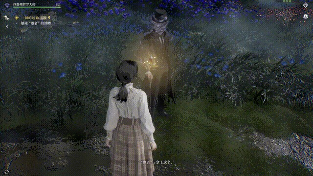 Acting Method, Pathways, and MMO Combat Compromises official source image 6