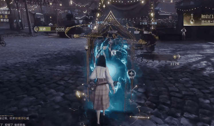 Acting Method, Pathways, and MMO Combat Compromises official source image 9