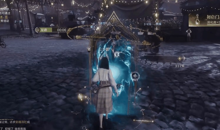 Acting Method, Pathways, and MMO Combat Compromises official source image 9
