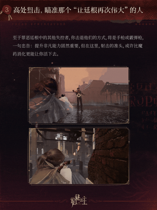 3. High-Ground Sniping and Sin Tingen's Three Dark Powers official source image 2